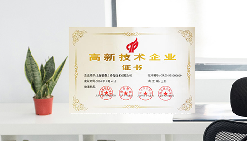 &#49;&#88;&#66;&#69;&#84;&#38598;&#22242;&#23448;&#32593;&#40;&#20013;&#22269;&#41;&#23448;&#26041;&#32593;&#31449;