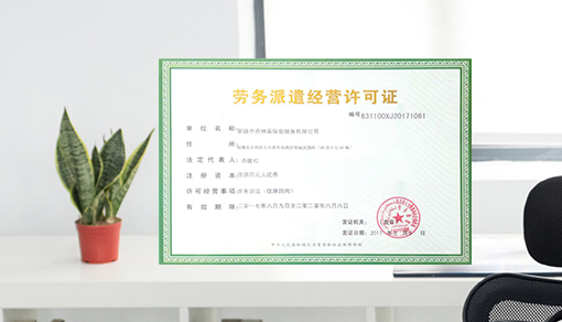 &#49;&#88;&#66;&#69;&#84;&#38598;&#22242;&#23448;&#32593;&#40;&#20013;&#22269;&#41;&#23448;&#26041;&#32593;&#31449;