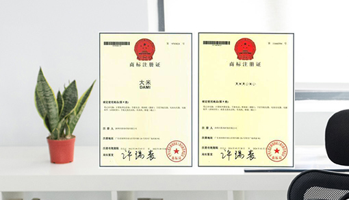 &#49;&#88;&#66;&#69;&#84;&#38598;&#22242;&#23448;&#32593;&#40;&#20013;&#22269;&#41;&#23448;&#26041;&#32593;&#31449;