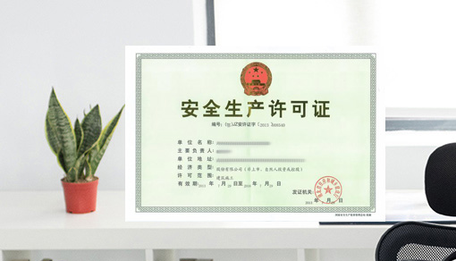 &#49;&#88;&#66;&#69;&#84;&#38598;&#22242;&#23448;&#32593;&#40;&#20013;&#22269;&#41;&#23448;&#26041;&#32593;&#31449;