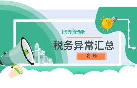 &#49;&#88;&#66;&#69;&#84;&#38598;&#22242;&#23448;&#32593;&#40;&#20013;&#22269;&#41;&#23448;&#26041;&#32593;&#31449;