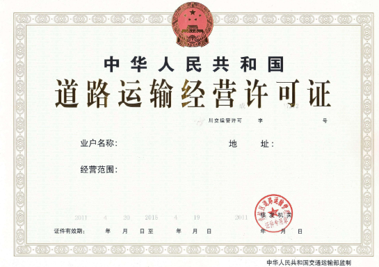 &#49;&#88;&#66;&#69;&#84;&#38598;&#22242;&#23448;&#32593;&#40;&#20013;&#22269;&#41;&#23448;&#26041;&#32593;&#31449;
